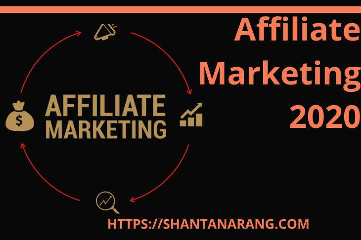 Affiliate marketing 2020